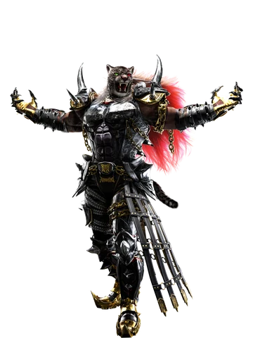 Armor King